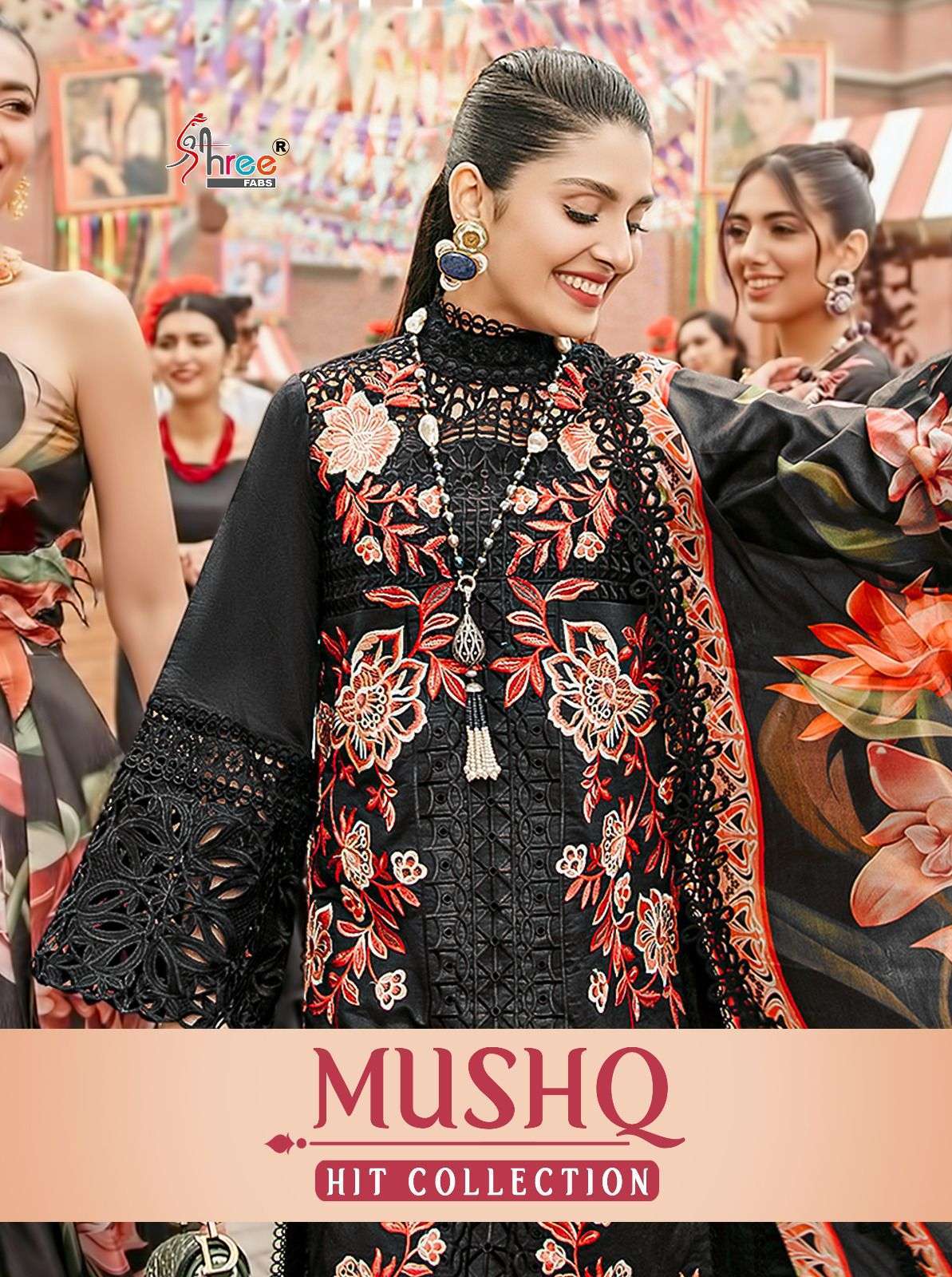 MUSHQ SUPER HIT COLLECTION